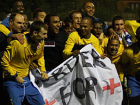 Staines Town FC