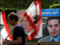 لبنان در آستانه انتخابات