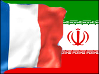 پرچمهای ایران و فرانسه