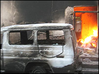 اقوام متحدہ کے دفاتر