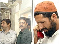 मुख़्तियार अहमद