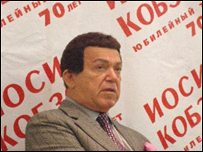 Ўзбек халқи ва муқаддас Ўзбекистон замини мен учун жуда азиз