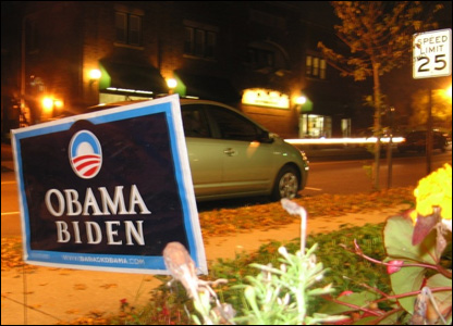 'Chiến trường Media'