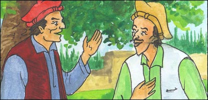  ناظر و جانباز