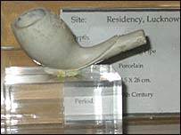 पाइप का एक टुकड़ा