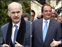 Yorgos Papandreu ve Kostas Karamanlis