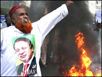 आंदोलन (फ़ाइल फ़ोटो)