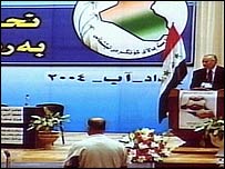 Konferansın düzenlendiği salon