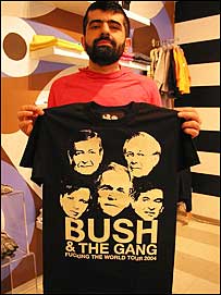 طراح تی شرت