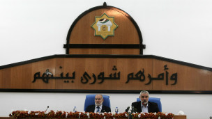 المجلس التشريعي في غزة