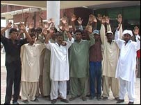 گوجرانوالہ