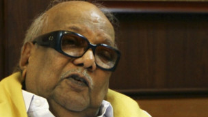 एम करुणानिधी