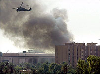 بغداد گرین زون