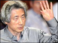 O premiê Junichiro Koizumi