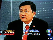 Premiê tailandês vinha enfrentando pressão forte da oposição