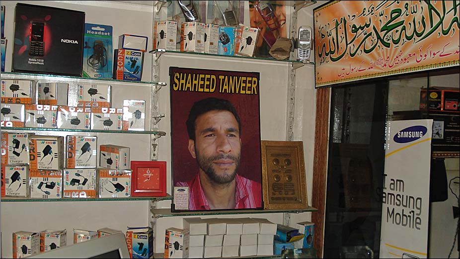 Poster of Shaheed Tanveer