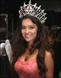 حماسه کوهستانی