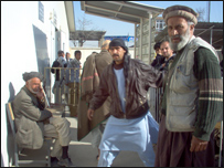 بيمارستان جمهوريت 