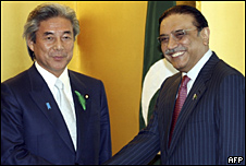 Asif Ali Zardari and Japan"s Foreign Minister Hirofumi Nakasone 