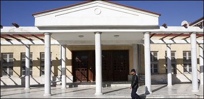 دافغانستان دپارلمان ودانۍ