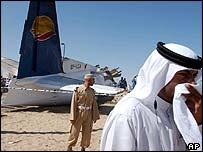 ایرانی طیارہ کیش سے آرہا تھا