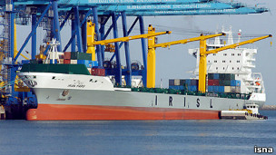 کشتیرانی جمهوری اسلامی