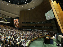 مجمع عمومی سازمان ملل 