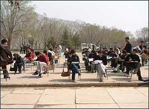 دانشگاه کابل