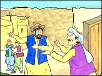 معلم رحيم او لالباز