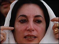 بینظیر بھٹو