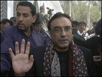  آصف علی زرداری