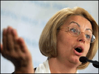 ганна герман