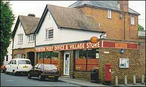 Porton Post Office and Stores