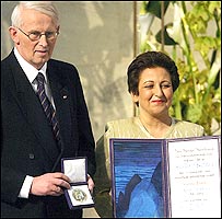 شیریں عبادی