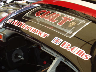 Names on the car