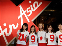 ایئرایشا کا جہاز