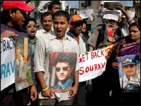 विरोध प्रदर्शन