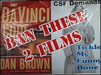 دی ڈونچی کوڈ