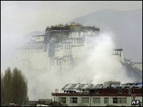 آتش سوزی در لهاسا