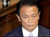 O primeiro-ministro japonês Taro Aso. Foto: AP