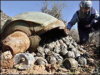 لبنان میں کلسٹر بم