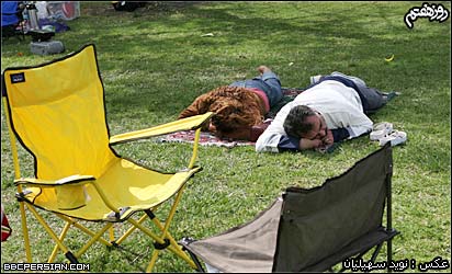 سیزده به در