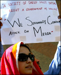 पाकिस्तान