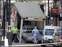 विस्फोटक वाली कार