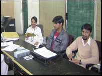 लाइब्रेरी