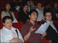 全英中国法学会2008中国法研讨会