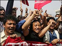 تظاهرات در هواداری از دموکراسی در پايتخت نپال