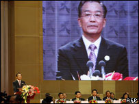 Thủ tướng Trung Quốc phát biểu ở cuộc họp của ASEAN