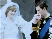 ڈیانا کی ٹیپس