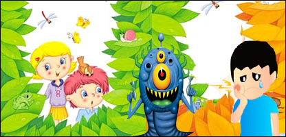  دندان های سليمان